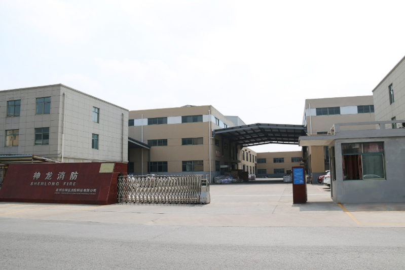 Taizhou Shenlong Fire Science and Technology Co, Ltd.